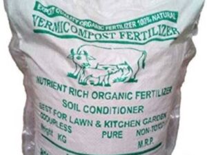 Vikas Homemade Organic Fertilizer Organic & Natural Pla...