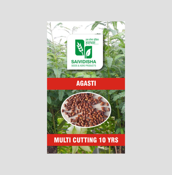 Hadaga seed
