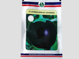 Navkiran F1 Hybrid Brinjal Seeds