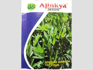 Red Stick Gangura Ambada Seeds