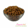 Sanaga 500g - Image 5