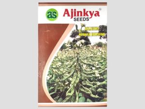 Konkan Bhushan Dolichos Seeds