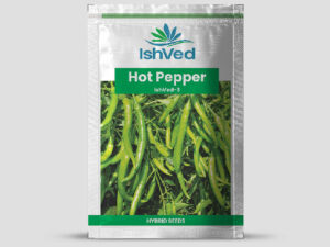 IVHPH - 3 Chilli Seeds