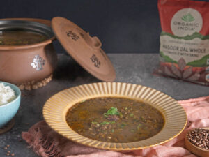 Masoor Dal Whole (With Skin...
