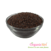 Avalu 200g - Image 5