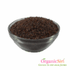 Avalu 200g - Image 3