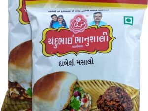 C. P Chandubhai Bhanushali Mandvi - Kutch Dabeli Masala