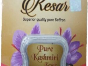 PATANJALI Kesar (Saffron) 1 GM PACK OF 1