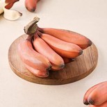 Banana - Red
