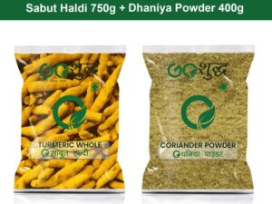 Goshudh Dhaniya Powder 400g & Haldi Sabut 750gm Combo P...
