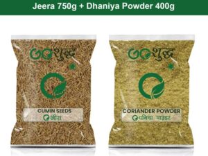 Goshudh Dhaniya Powder 400g & Jeera 750gm Combo Pack 11...