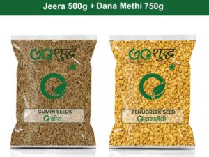 Goshudh Dana Methi 750gm & Jeera 500gm Combo Pack 1250g