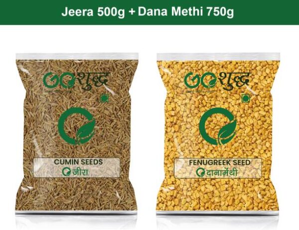 Goshudh Dana Methi 750gm & Jeera 500gm Combo Pack 1250g