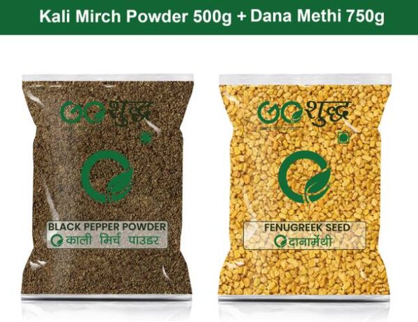 Goshudh Dana Methi 750gm & Kali Mirch Powder 500gm Comb...