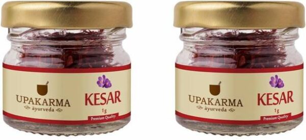 UPAKARMA Certified Natural, Pure and Organic Finest A++...