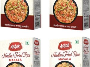 Ashok Fried Rice/ Noodle Masala