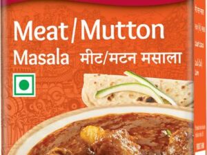 SUHANA Mutton (Meat) Masala 50g Box - Pack of 6