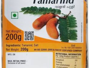 Eastern Tamarind