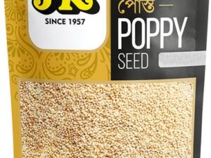 JK Masale JK Poppy Seed (Posta/Khus Khus)