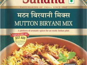 SUHANA Mutton Biryani 50G x 4 Pouch