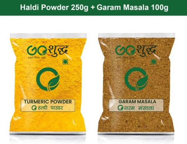 Goshudh Garam Masala 100gm & Haldi Powder 250gm Combo P...