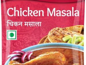SUHANA Chicken Masala 200g Pouch - Pack of 2