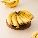 Banana - Robusta, Organically Grown