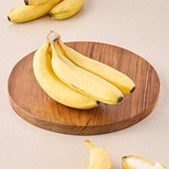 Banana - Robusta, Small