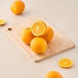 Orange - Imported