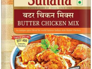 SUHANA Butter Chicken Spice Mix 50g Pack of 3