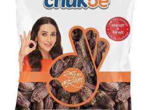 CHUKDE Moti Elaichi, Big Black Cardamom Whole Spices, 5...
