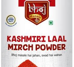 Bhoj Masale Fresh and Natural Kashmiri Lal Mirch | Red ...