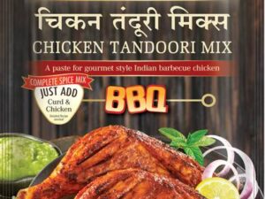 SUHANA Chicken Tandoori Mix 100gm (pack of 3 / Delivery...