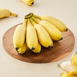 Banana - Poovan