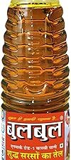 BUL BUL Kachi Ghani Mustard Oil 1 Litre - Healthy Cold Pressed Mustard Oil for Cooking
