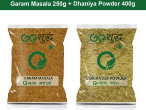 Goshudh Dhaniya Powder 400g & Garam Masala 250gm Combo ...