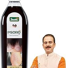 Shuddhi Psoro Oil | Herbal Skin Care Supplement | Naturally Blended with Mulethi, Mustard Oil, and Nariyal Tailum | Ayurvedic Multivitamin for Skin Wellness, 100ml