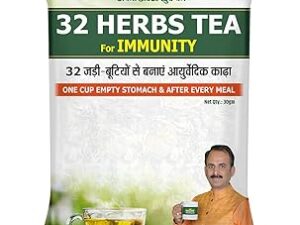 Jeena Sikho 32 Herbs Tea | Herbal Tea With Elaichi, Brahmi, Tulsi, Giloy, Laung, Gulab, Dalchini, Shank Pushpi tea for Body Detox and Wellness | Natural Detox Kahwa, 30gm