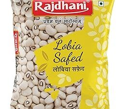 Rajdhani Lobhiya Safed, 500g