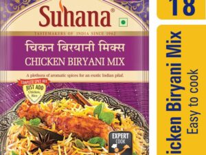 SUHANA Chicken Biryani Spice Mix