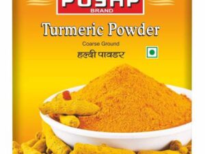 Pushp Brand Turmeric Powder