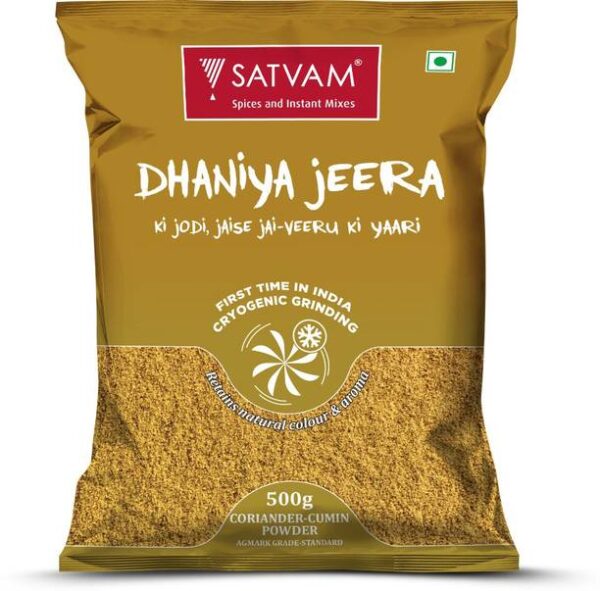 Satvam Coriander-Cumin Powder