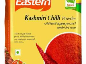 Eastern Kashmiri Chilli Powder| Perfect colour, Perfect...