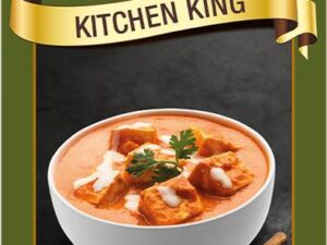 Catch Kitchen King Masala Powder