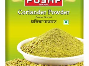 Pushp Brand Coriander 
1KG