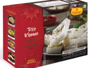 Rice Khaman